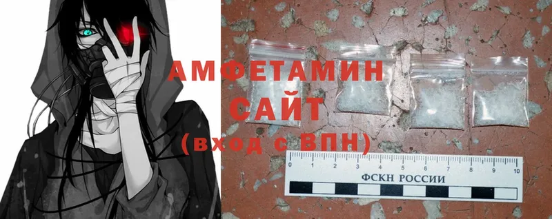 где купить наркоту  ОМГ ОМГ как зайти  Amphetamine Premium  Дюртюли 